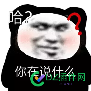 原来99%的人，已经无法再通过高考改变命运了 67030,违规,高考,内容