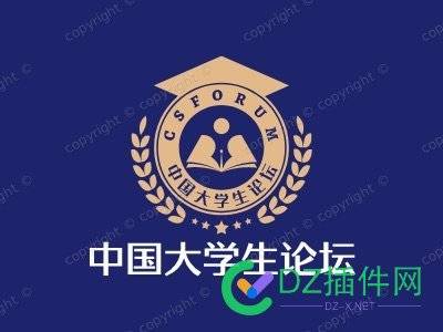 分享中国大学生论坛网站 大学生论坛,670926709367094,网站,违规,中国