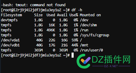 奇怪的问题，期待大神解惑，Linux系统装的宝塔，多出来一个www2的盘，内容跟根目录... 磁盘,www,Linux,67198,快捷