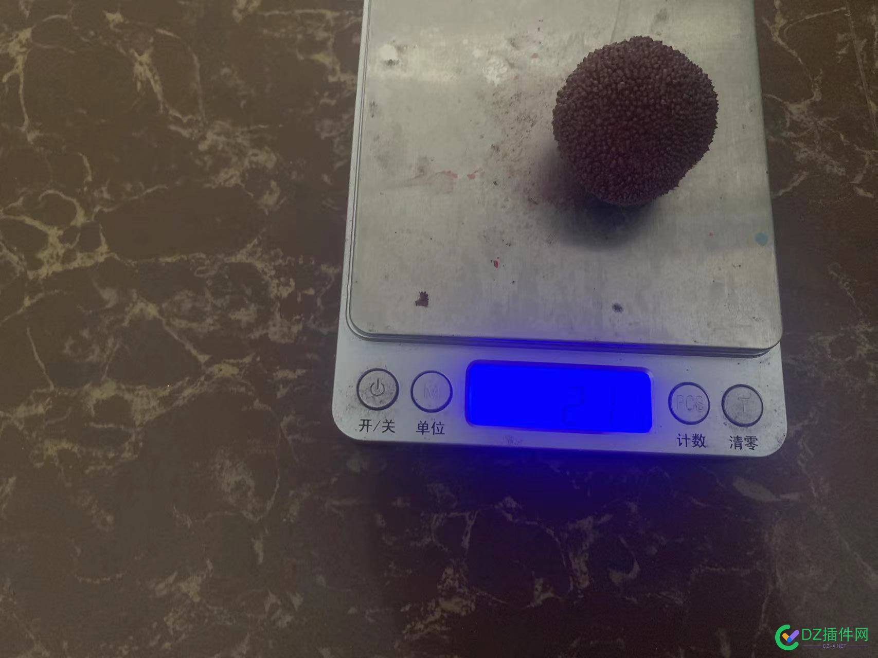 家里杨梅熟了，有需要的吗 快递费,淘宝店,运费,发货,杨梅