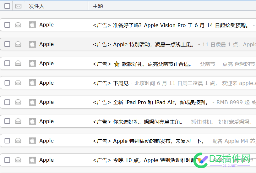 Apple怎么天天发广告。怎么屏蔽它 67388,Apple,广告,屏蔽,天天