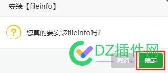 Discuz! Q 2024年宝塔搭建最详细的安装教程,要是还不会我也没办法了！ 函数,控制台,官网,浏览器,商城