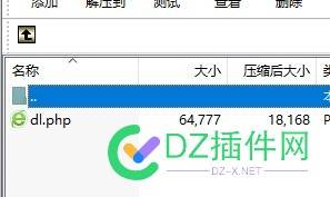 Discuz! Q 2024年宝塔搭建最详细的安装教程,要是还不会我也没办法了！ 函数,控制台,官网,浏览器,商城