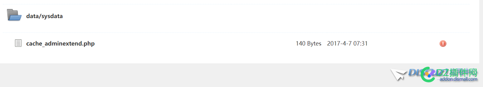 帮我看一下这是个什么文件，文件校验是发现被修改过data/sysdata/cache_adminextend.php php,data,sysdata,cache,adminextend