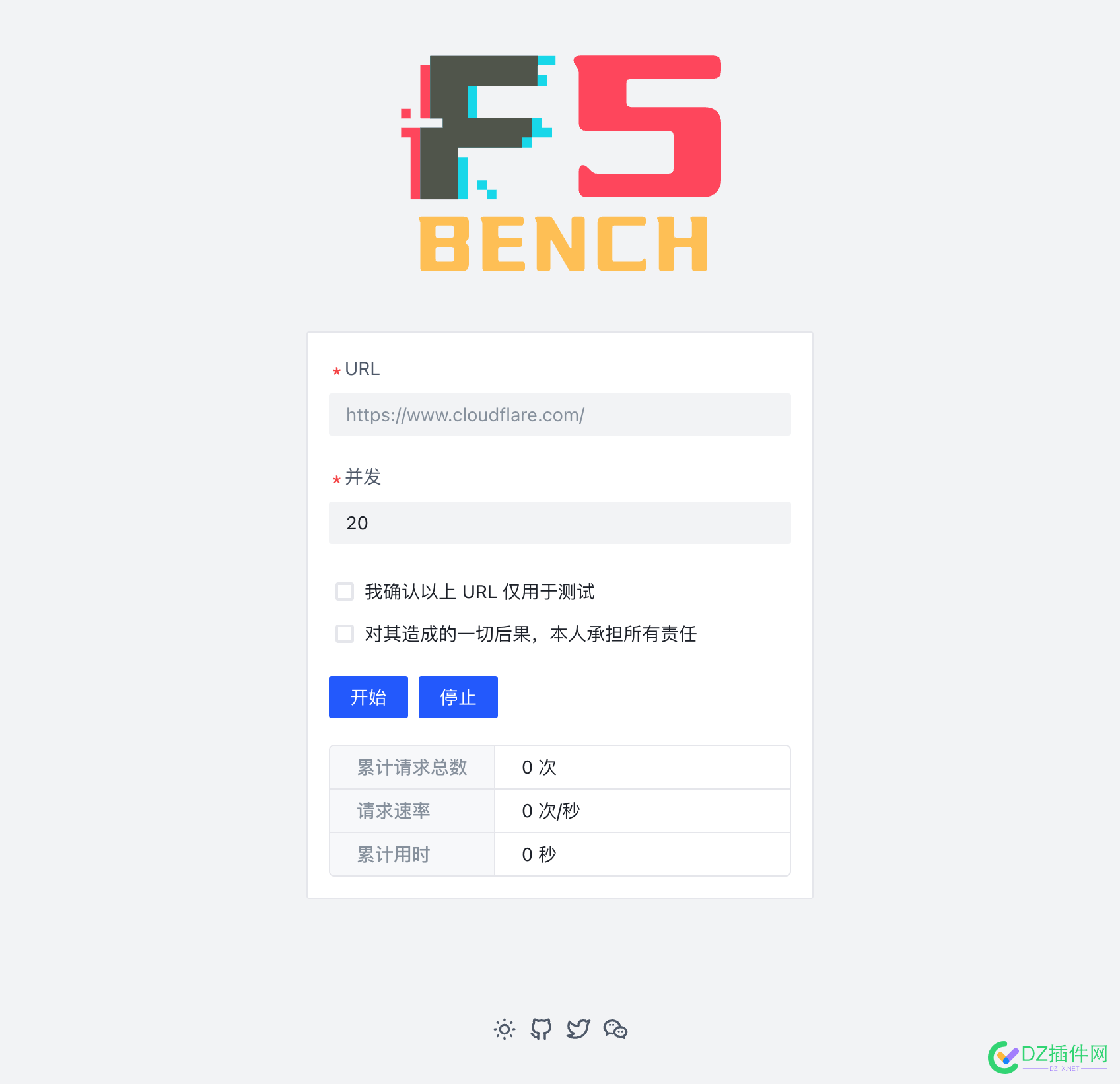 【开源】F5 Bench：通过浏览器对网站发起压力测试 测试,免责,开源,托管,源代码