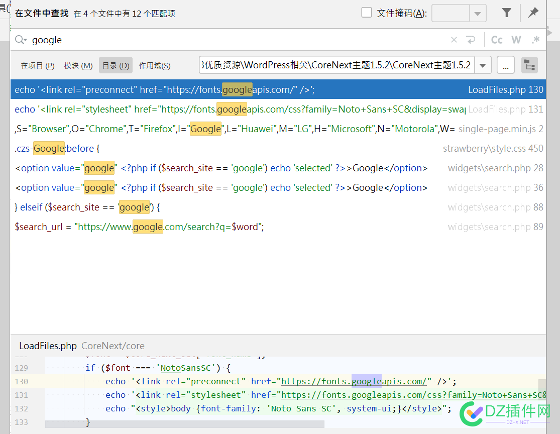 换了个新模版，里面一个资源加载不上咋优化 67604,wordpress,67605,加载,优化