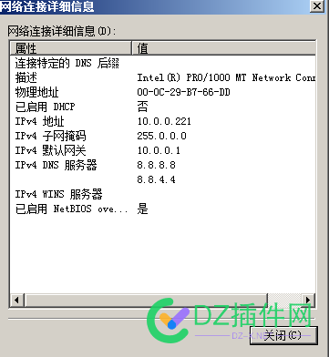 必应站长工具怎么用不了啊！！！有没有遇到的 老铁,微软,6762067621,注册,站长