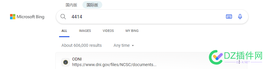 必应bing搜索的怎么没有国内版和国际版了，国际版的崩了吗？ 国内版,国际版,bing,67745,搜索