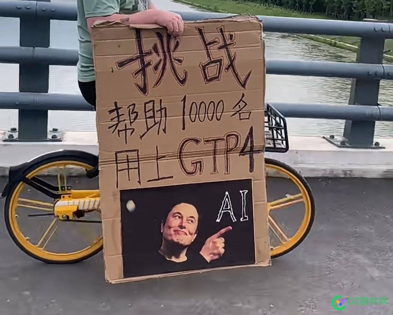 这段时间，喷苹果与gpt合作的较多…… gpt,67752,15,用户,新版