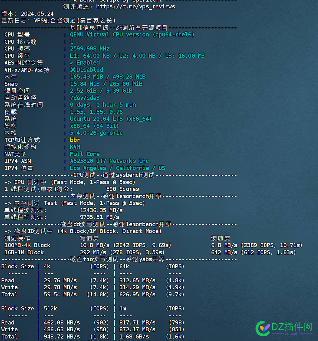 通知（DMiT年39刀）搬瓦工和DMIT.IO两个商家可视化评测截图 测试,瓦工,三网,DMiT