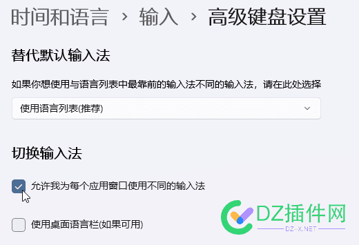 你们写代码的时候，是否把中文输入法的标点设置成半角？ 半角,代码,中文,输入法,标点