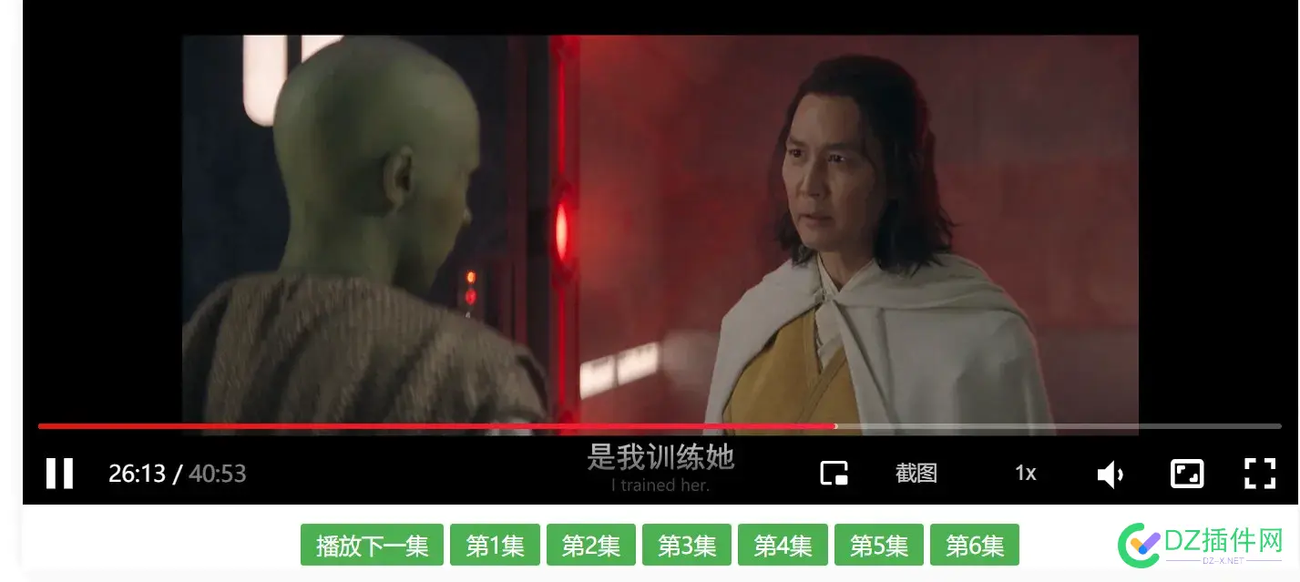 首款基于西瓜播放器的wordpress视频播放器插件 文件包,开源,编辑器,网盘,登录