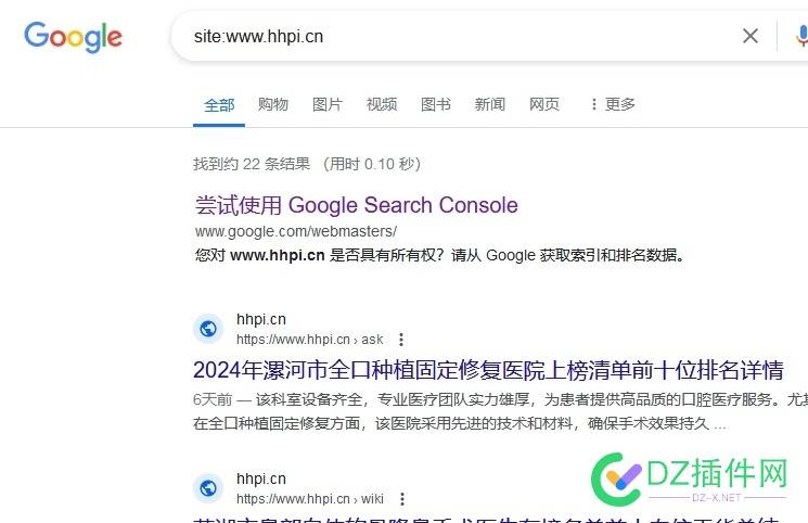 百度不收录可以试着做一做google，亲身经历！ 新站,测试,图片,医疗,google