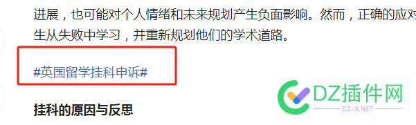 同老铁们，百家号他这个是怎么点击进去到网站的呢？ 老铁,68577,点击,网站,百家