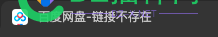 群主 购买了‘国际版手机登记注册’没链接 6863268633,QQ,国际版,注册,链接