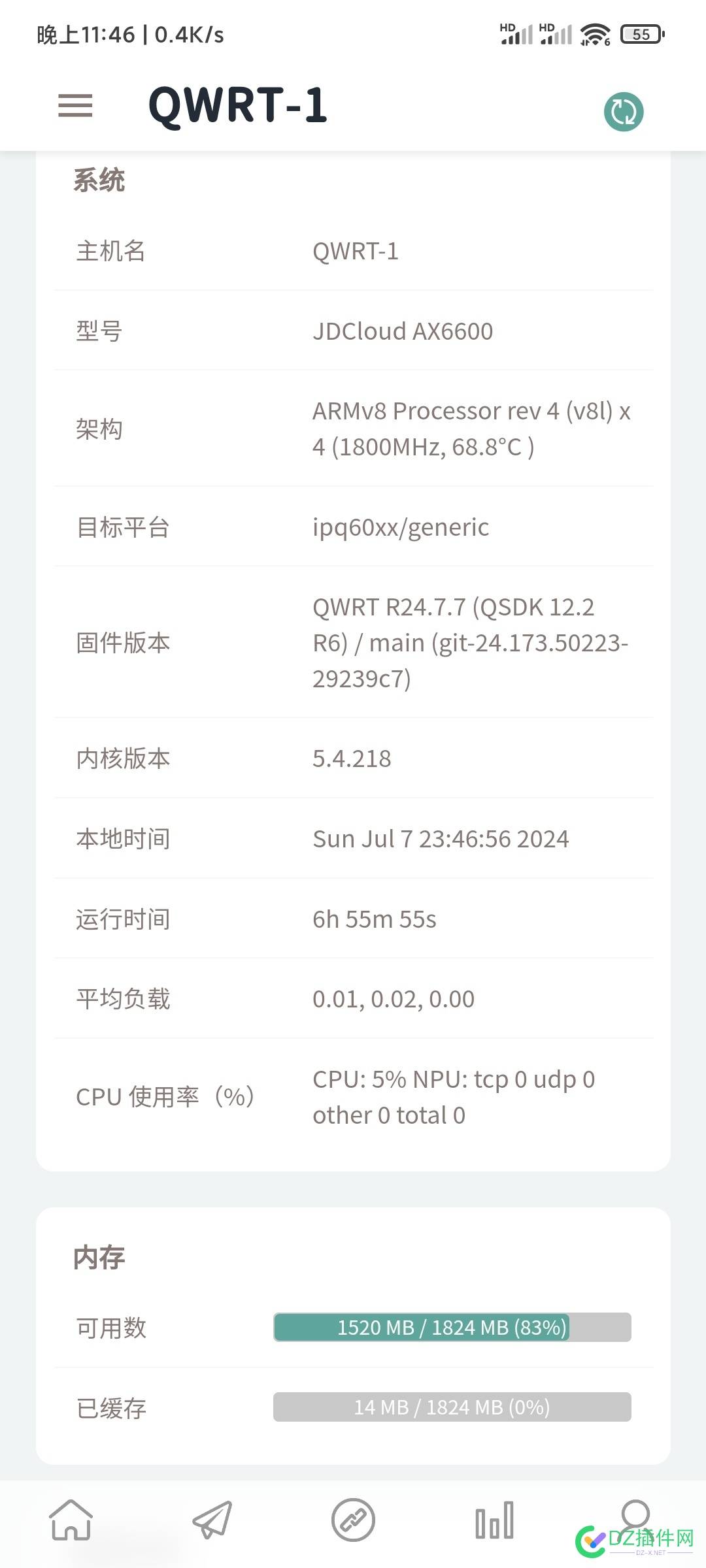 哪款路由器方便刷v2服务端 vps,v2,路由器,节点,服务端