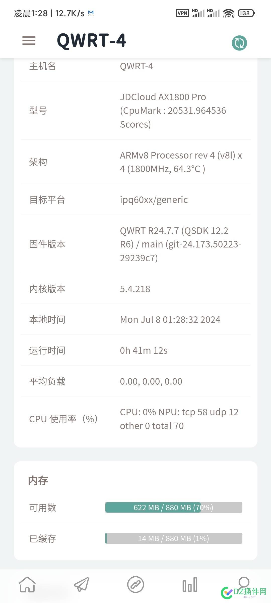 哪款路由器方便刷v2服务端 vps,v2,路由器,节点,服务端