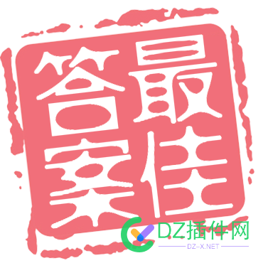 新安装的DiscuzX3.5论坛板块新添加前台不显示
New
 686681,Discuz,68669,DiscuzX