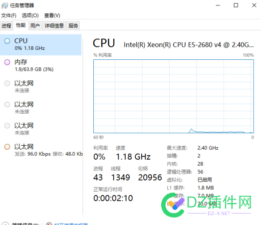 戴尔R630 放家里噪音实测 不如撒泡尿声音大 R630,68688,实测,戴尔,梯子