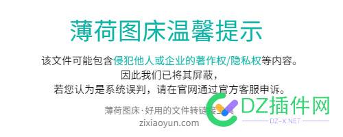 深夜吐槽宿友，不吐不快！ 洗漱台,10,35,20,68725