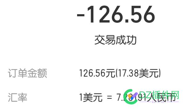 不是买不起某某云的美国VPS，而是十几美元一年更有性价比 VPS,性价比,违规,美元,美国