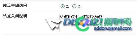 Discuz!6.1/Discuz!7.0/Discuz!7.2/UCHome 2.0/SupeSite 7.5 到 Discuz!X2 升级/转换
New
 测试,整合性,帐号,图片,字符串