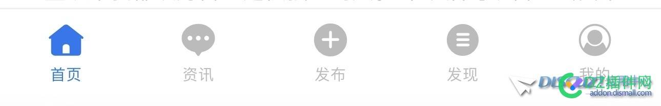 手机版底部的“资讯”和“发现”这2个文字在哪里可以更改？
New
 69177,New,采纳,底部,修改