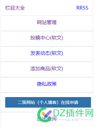 google广告联盟用户体验太差，我发明了一种新的盈利方法 域名,广告联盟,用户,10,IP