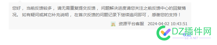 必应收录正常，谷歌收录正常，为什么百度就是不收录？ 69191,69192,收录,回复,首页