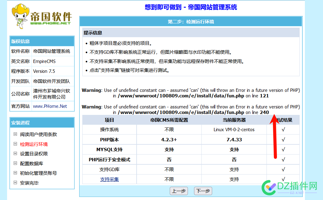 大佬，这种情况是什么问题？ 69200,大佬,情况,这种,是什么