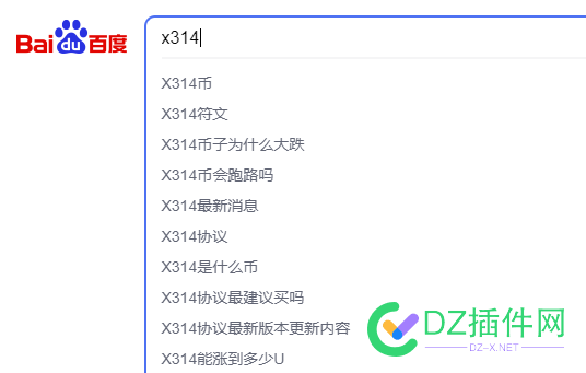 x314协议  x314.co   真的没有大佬需要吗？ 域名,314,888,co,69232