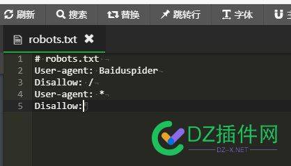 User-agent:  Baiduspider  Disallow:   终于还是开始封百度蜘蛛了 agent,baibaibaidu,BaiduspiderDisallow,蜘蛛,69459