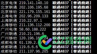 出kt 11.11 450r,kt,6946569466,命盘