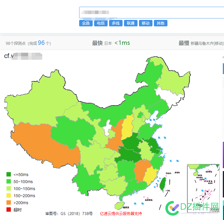 cloudflare 内网映射也太简单了 一分钟搞定 域名,测试,cf,cloudflare,69476