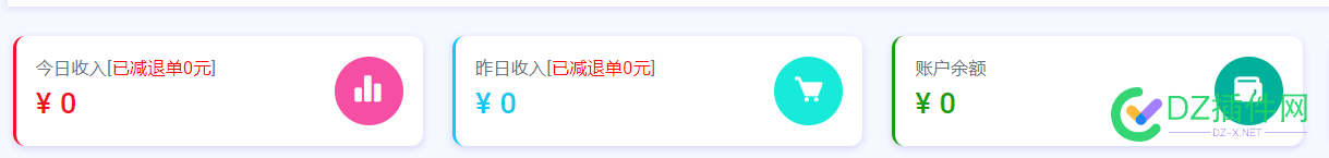 算命类网站被撸没了 69792,网站,违规,算命,内容