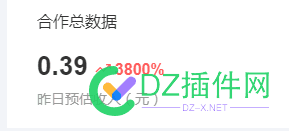 百度联盟昨日收入增长3800% 昨日,69795,百度联盟,增长