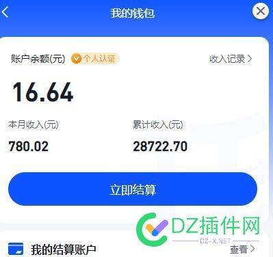 简单测试的短视频网盘项目 域名,测试,夸克,转存,短剧