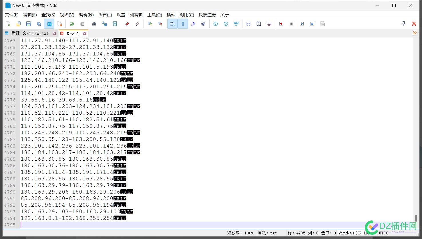 网站被cc攻击了，带_rt=这种参数，该如何从url判断上禁止？ cc,url,rt,69939,参数