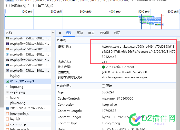 我想知道他是咋做到的啊  太牛逼了啊 