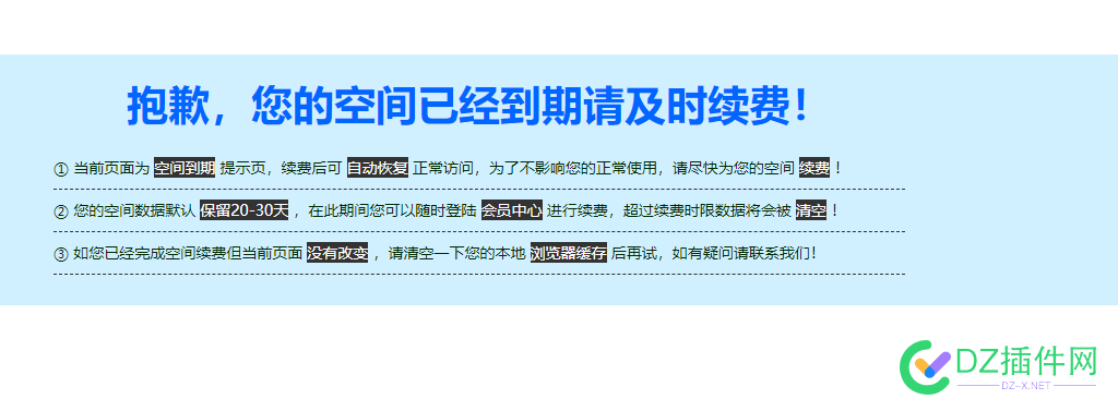 玩这么多年网络第一次遇到这情况，大佬们请求帮助！ ping,阿里云,70002,大佬们,访问