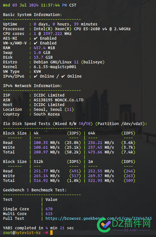 ￥360 出 bytevirt kr $24/yr, 送 layer 1111 2c1g 7950x $11.11/yr 三网,yr,IPv,c1