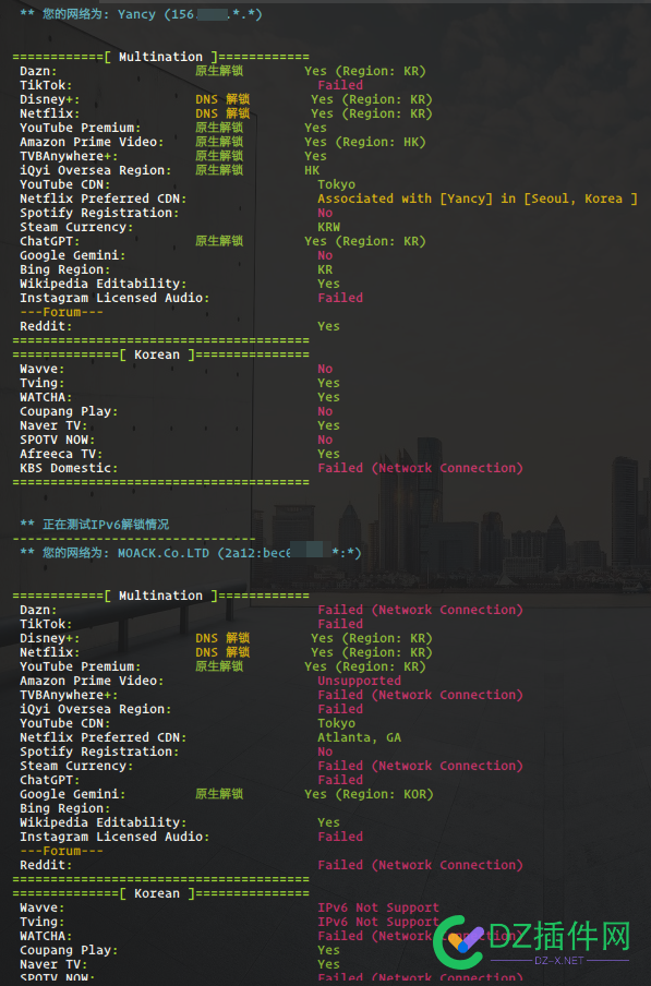 ￥360 出 bytevirt kr $24/yr, 送 layer 1111 2c1g 7950x $11.11/yr 三网,yr,IPv,c1