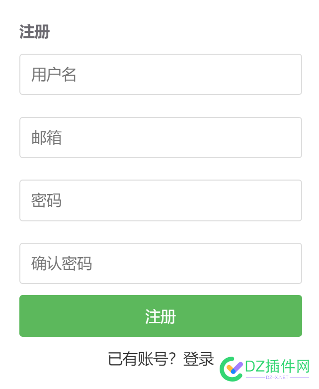 【求助】开发WordPress弹窗注册登录插件 登录,插件,7015670157,WordPress,注册