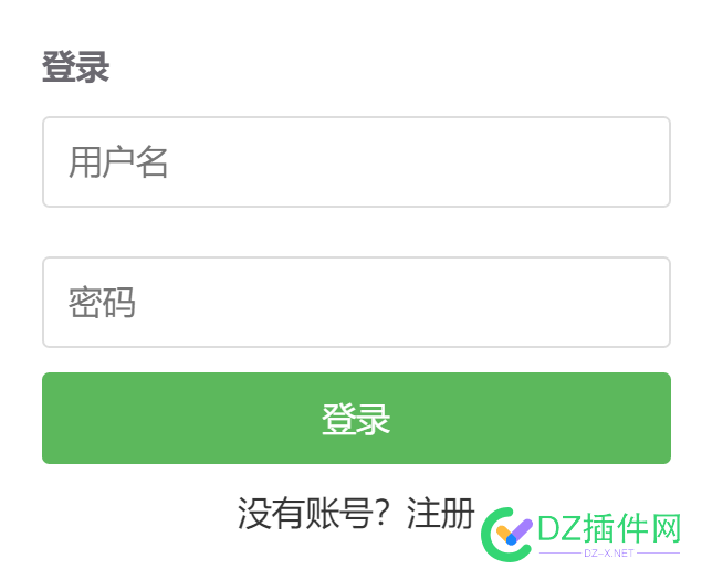 【求助】开发WordPress弹窗注册登录插件 登录,插件,7015670157,WordPress,注册