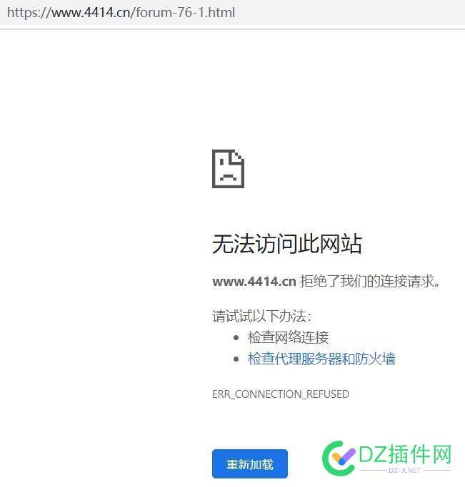 早上起来，还以为4414跟统计鸟一样打不开了 IP,4414,DNS,70276,流量