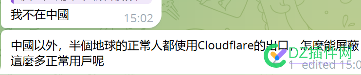 涨姿势了，原来国外大半个地球都用CF的IP上网啊 44,CF,IP,70306,地球