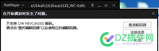 大佬们推荐个万能的视频播放器呗 potplayer,qq