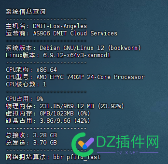 剩余价值230元出 DMIT LAX.EB.WEE，39.9刀，带邮箱 下次,6月,邮箱,230,DMITLAX