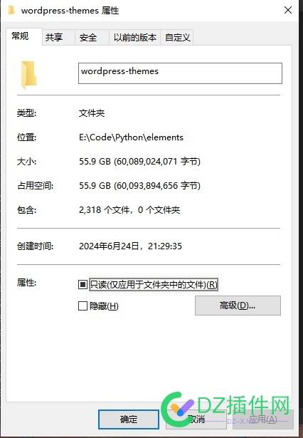 elements网站wp主题免费送了啊！！ 2911989826,70555,wp,python