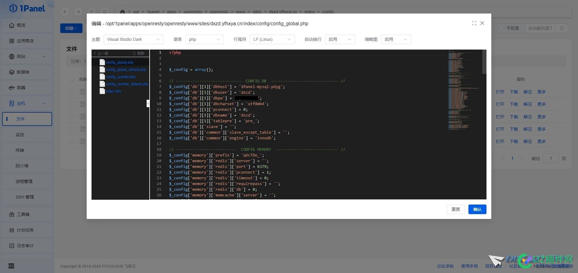 UCenter info: MySQL Query Error SQL:SELECT value FROM [Table]vars WHERE name='noteexists' Error: Errno:
New
 config,php,UCenter,MySQLQueryErrorSQL,noteexistsError